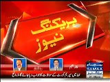 Nawaz Sharif is not responsible for Hasan Hussain's off shore companies - Rana Sanaullah ne hadees sunadi