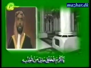 But I really like this Qasida Burda Shareef as it is in English urdu and Persia and punjab I. We used to listentoitwhenweweresmall.Aired on