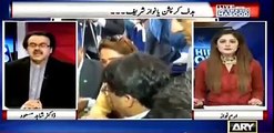 Nawaz Shareef will not do 'Jalsas' anymore and Maulana Fazal Ur Rehman is detaching from Nawaz Shareef now - Dr Shahid Masood