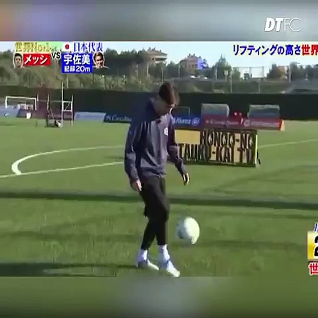 Lionel Messi Juggling Boots