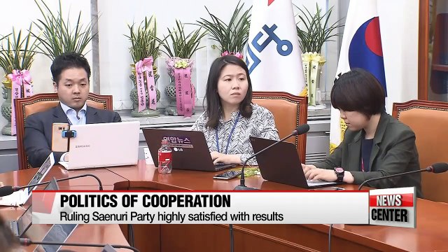 Three main political parties' reaction about presidential meeting