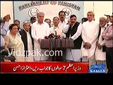 Nawaz Sharif ko kaha gaya hai ke rat ko sone se pehle 3 baar takreer parhlen :- Aitzaz Ahsan