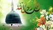 sady wal sohnea BY Farhan Qadri BWP-0306-2501616