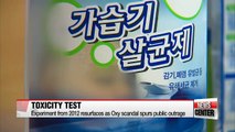 Experts say that the toxic chemical found in Oxy's product induces more that lung disorders