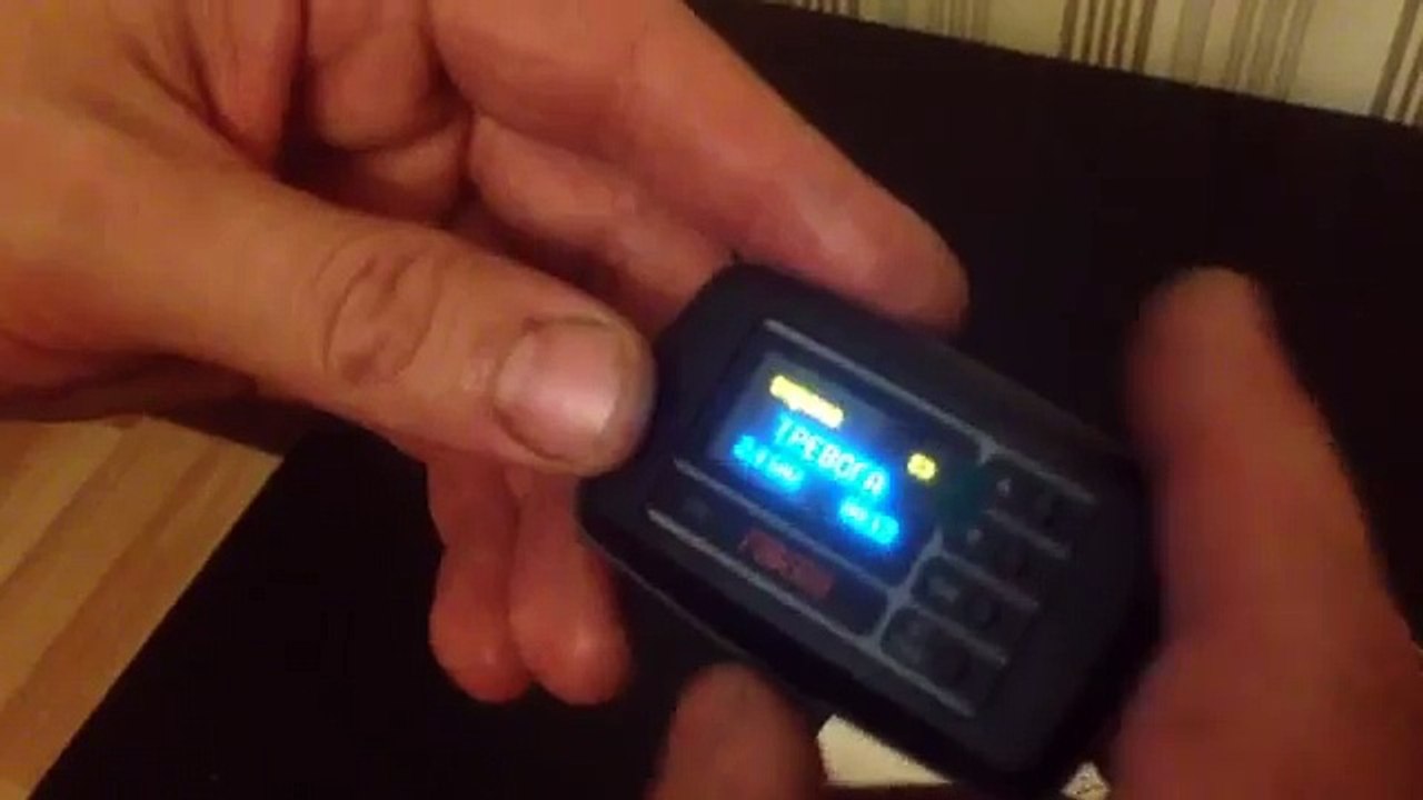 Обнаружитель спутников и закладок