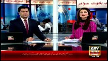 Headlines 1900 – 13th May 2016 – ARY News
