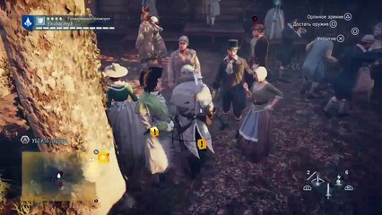 Прямой показ PS4 от Ekubacmy3 Assassins creed Unity (7)
