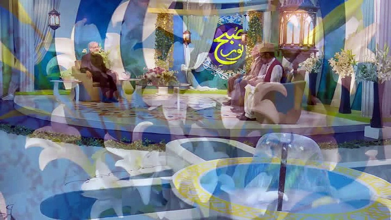 Jo payambar k gharany ki sanaa se duur ha