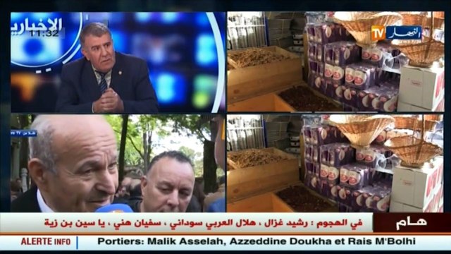 الخبير الإقتصادي كمال رزيق على السلطات العمومية أن تفتح تحقيق حول ممتلكات ربراب