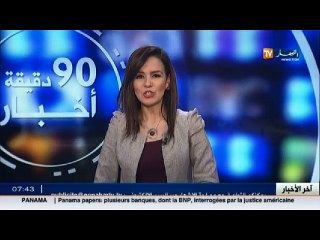 الفن   مصطفى أجعوط ... أنامل تحاكي الجمال