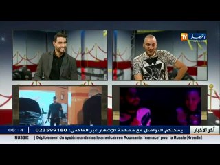 الفنان الجزائري أمين تي جي في يجسّد قصة واقعية في أخر ألبومه