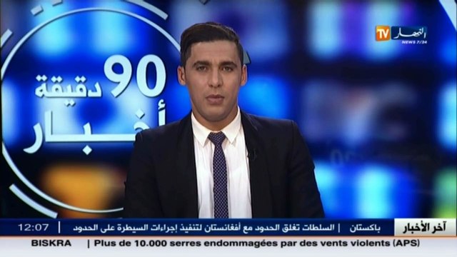 دمو وبن دبكة لأول مرة مع الخضر ... عودة بدبودة وسوداني وإبعاد سليماني