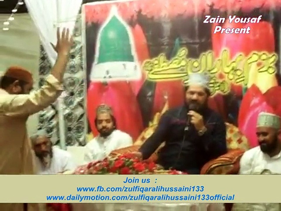 New Naat ( Jabeen Meri Ho Sang-e-Dar Tumhara ) By Zulfiqar Ali Hussaini 05 May 2016 At Karachi