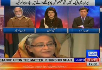 Western countries likes Haseena Wajid because she is taking steps against Islamists- Habib Akram