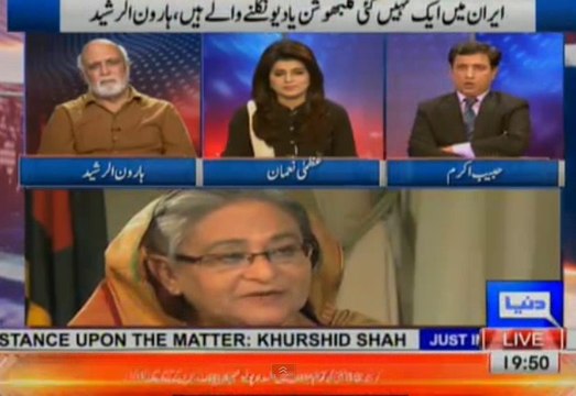 Western countries likes Haseena Wajid because she is taking steps against Islamists- Habib Akram