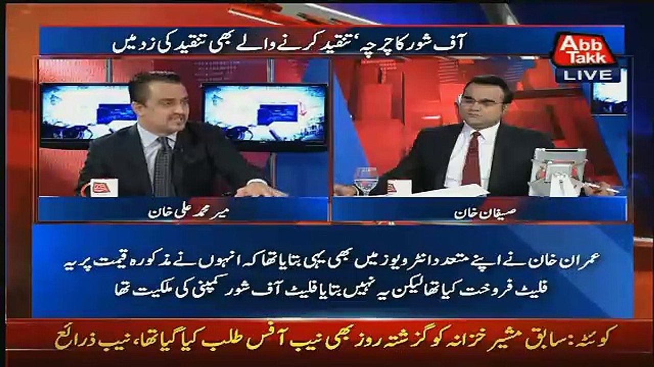 Benaqaab – 13th May 2016