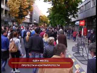 GLAVNI VESTI 13.05.2016  18 00