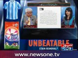 Mazrat Kay Sath, 13-May-2016