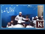 Maulana Tariq Jameel - Meeting of an old woman with my Beloved Prophet