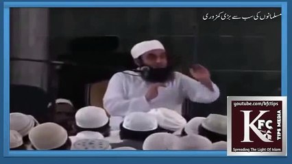 Most demanding practice of muslims in this World