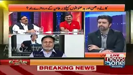 Mian Mannan again using abusive language about critics ....