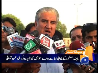 Geo News Headlines - 13 May 2016 -2000