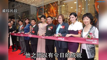 【壹週刊】巴拿馬風暴》鐘錶大王回饋離岸公司 賈慶林家族藏富  即時新聞  周刊  20160503