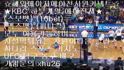 jca36 ☜총판모집  ＊총판 턴오바수당＊톡톡톡  원커넥트 수당 24시대기