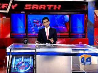Aaj Shahzeb Khanzada Kay Saath - 12 May 2016