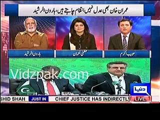 Ab hakumat ki badneyati zahir horahi hai :- Habib Akram reveals what will govt. do now