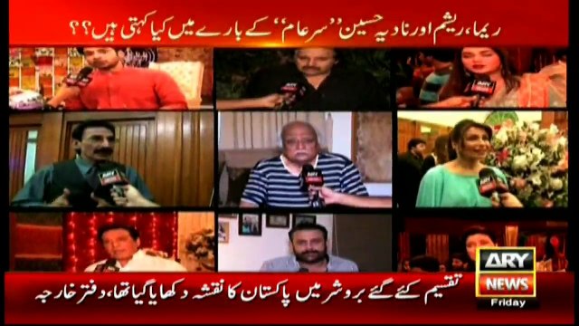 Artists opine on Sar-e-Aam sting operation