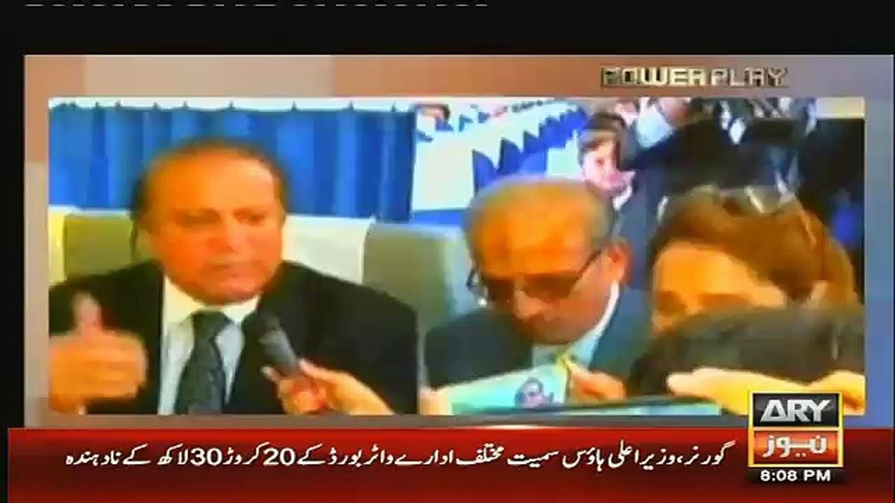 Power Play – 13th May 2016