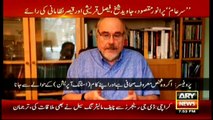 Chairman of UK journalist body comments on Sar-e-Aam sting operation