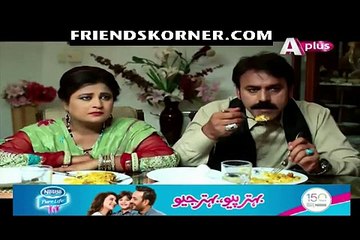 Bheegi Palkein Episode 27