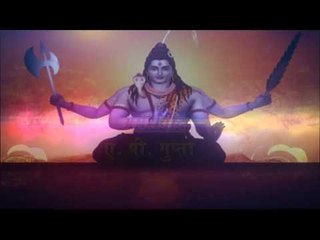 शिव के चरणो में - Shiv Ke Charno Me Charo Dham | Nicky Nirmal | Bhojpuri Shiv Bhajan 2015
