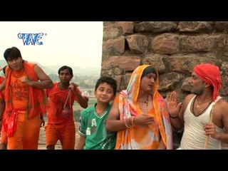 ऐ बूढ़ा कँवर उठईला - Super Fast Kanwariya | Arvind Akela Kalluji | Bhojpuri Kanwar Bhajan 2015