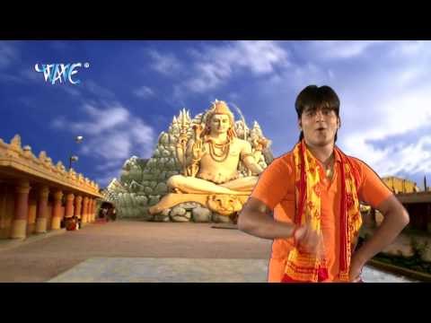 रोजे रोजे गांजा भांग - Super Fast Kanwariya | Arvind Akela Kalluji | Bhojpuri Kanwar Bhajan 2015