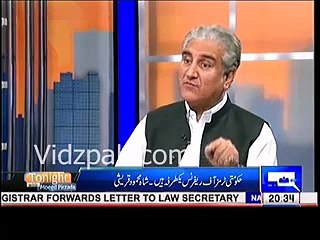 Imran Khan will attend Monday's Parliament session :- Shah Mehmood Qureshi