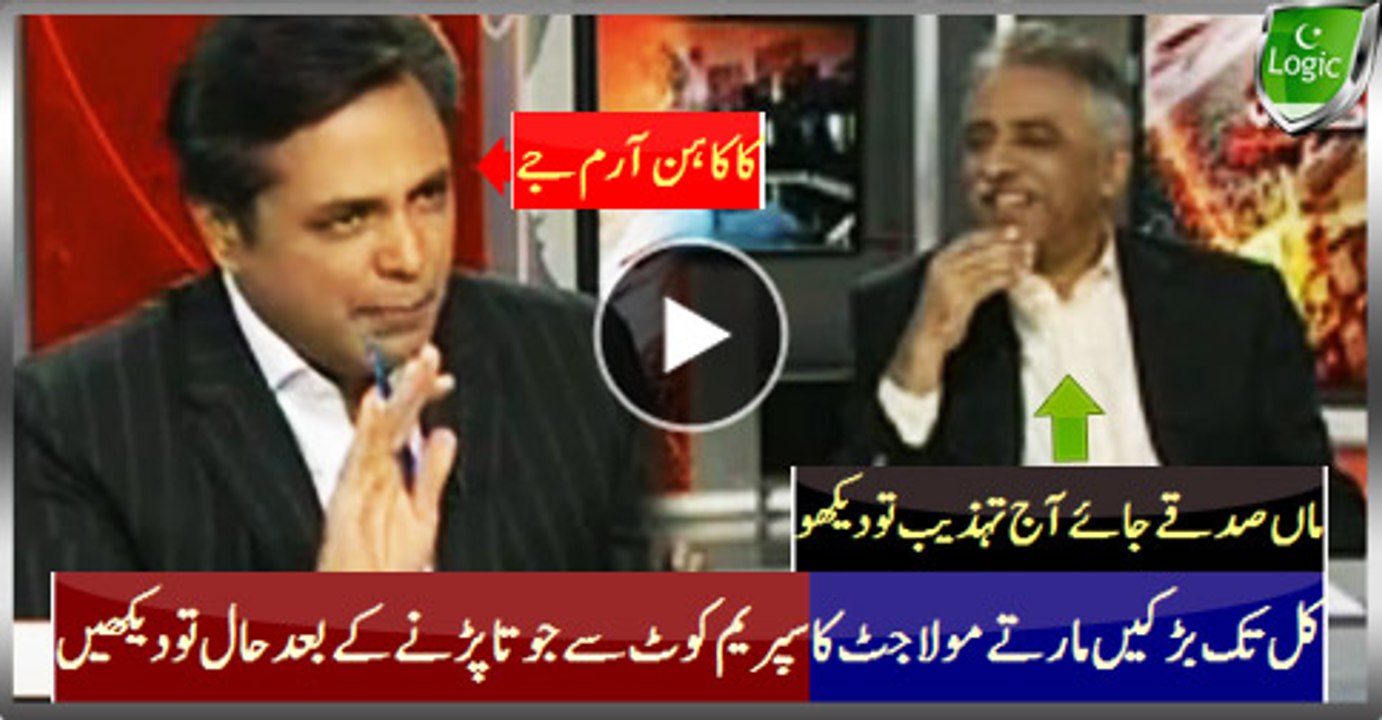 Supreme Court Reply Letter On TORs Converts Maula Jatt In Ethical Human - Quite Amazing Change