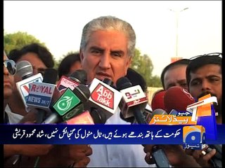 Geo News Headlines - 13 May 2016 -2100