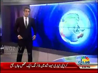 See How CM Balochistan Sanaullah Zehri Misbehaving With Female Speaker Balochistan