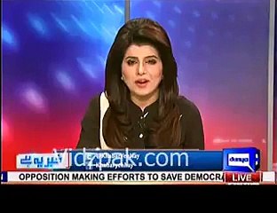 Nawaz Sharif Game Is Over PTV will On Air Monday's Parliament Session