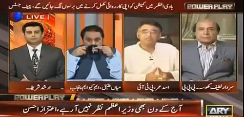 Jo topi CJ ko Govt pehnana chahti thi woh unhon ne pehanay se inkar ker dia hai - Asad Umer