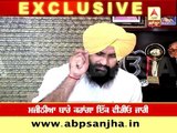 EXCLUSIVE: I have video evidence against Bikram Majithia- Bains