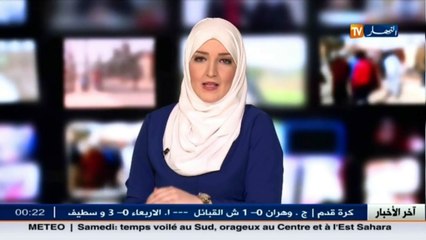 شافع بوعيش.. لا وجود للجهوية في السلطة