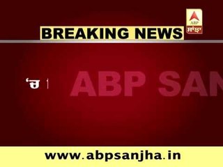 Now sacrilege of Hindu religion holy books in Ludhiana
