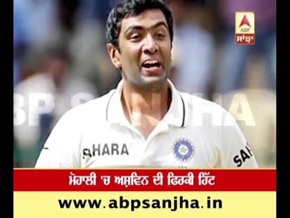 Ashwin hit in Mohali