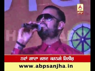 Garry Sandhu entertains audience with hit tracks