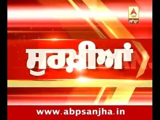 Today's headlines on ABP SANJHA