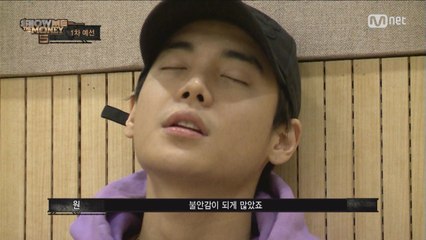 [1회] "민호 바비와 나는 다른 XX" 원 @1차예선